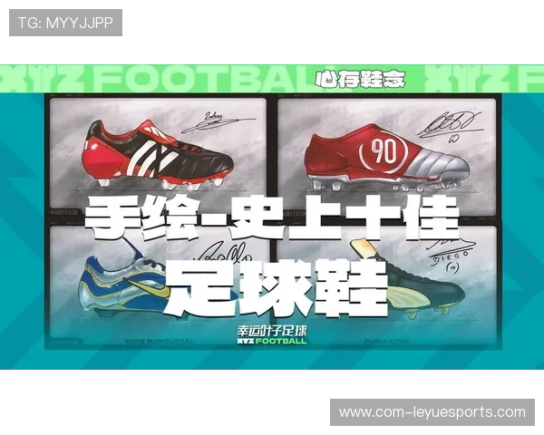 足球鞋穿烂的球星是谁 他背后不为人知的足球故事揭秘